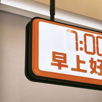 杭锦旗FurryQQ群介绍